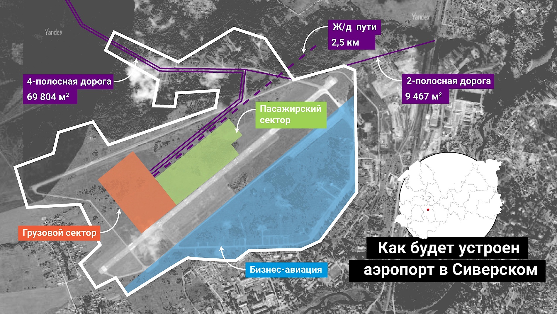 Карта сиверская ленинградская область