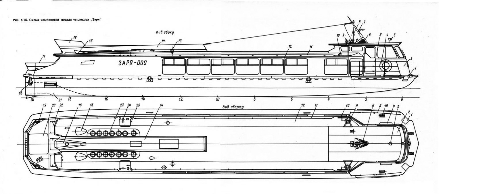 Теплоход 92 016 чертежи