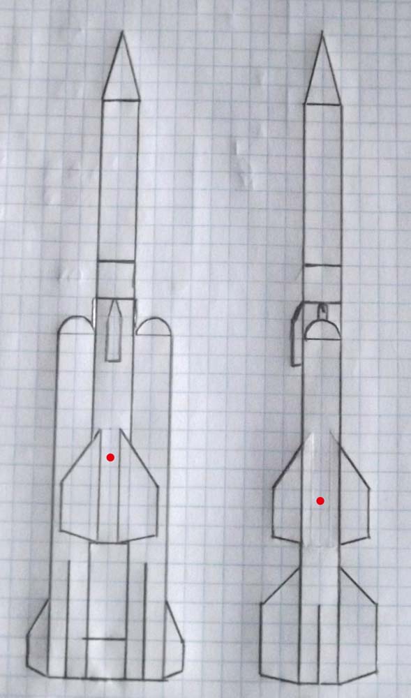 Покажи как нарисовать ракету. Ракета рисунок 6 класс. Многоступенчатая ракета рисунок. Нарисовать ракету. Помогите нарисовать ракету.