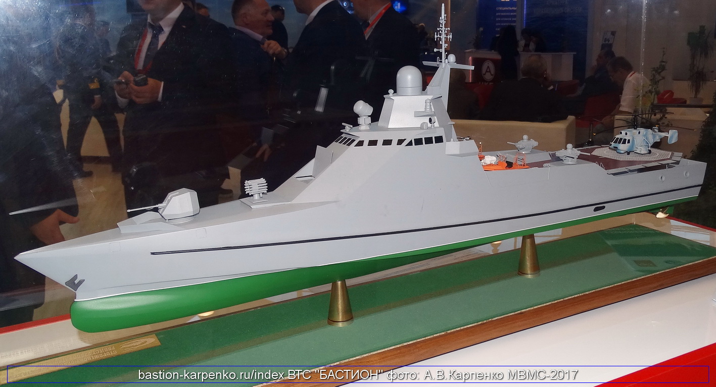 Проект 22160 модель