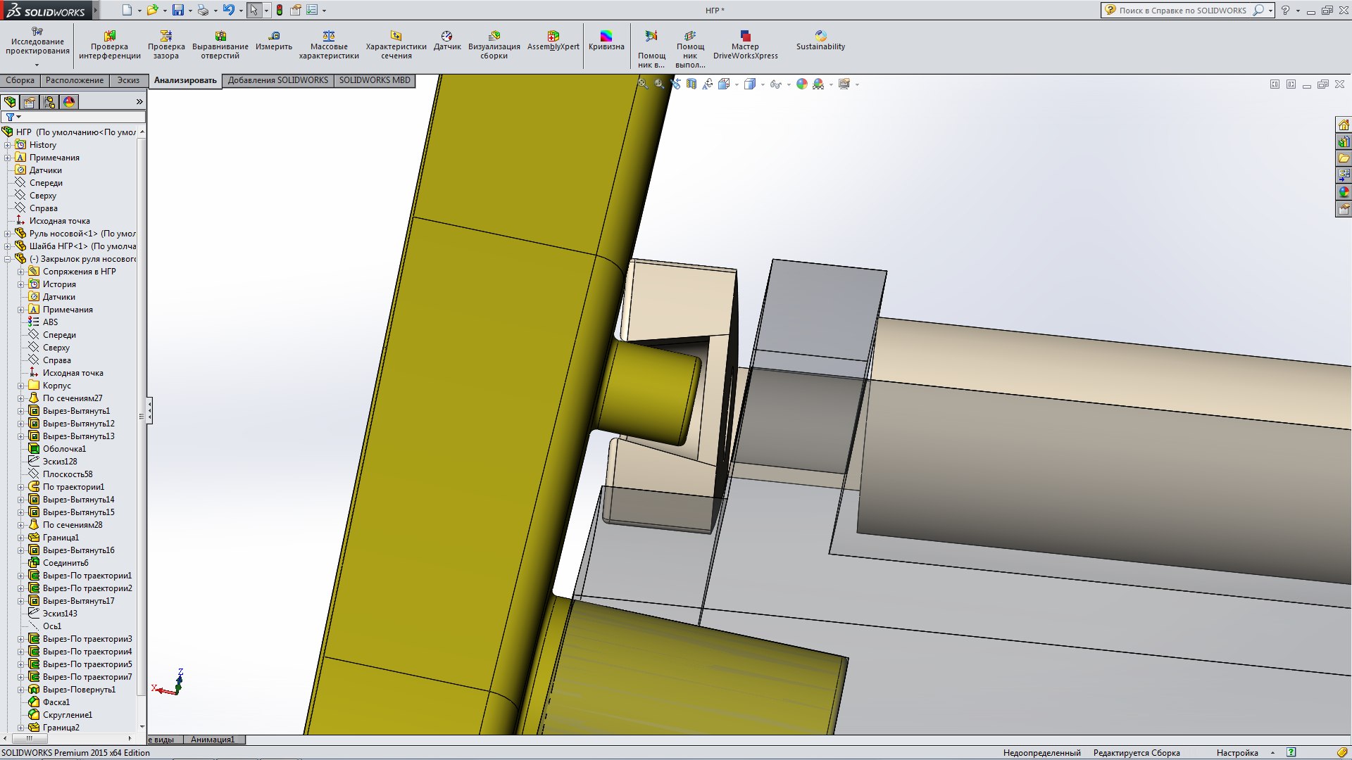 Solidworks массивы