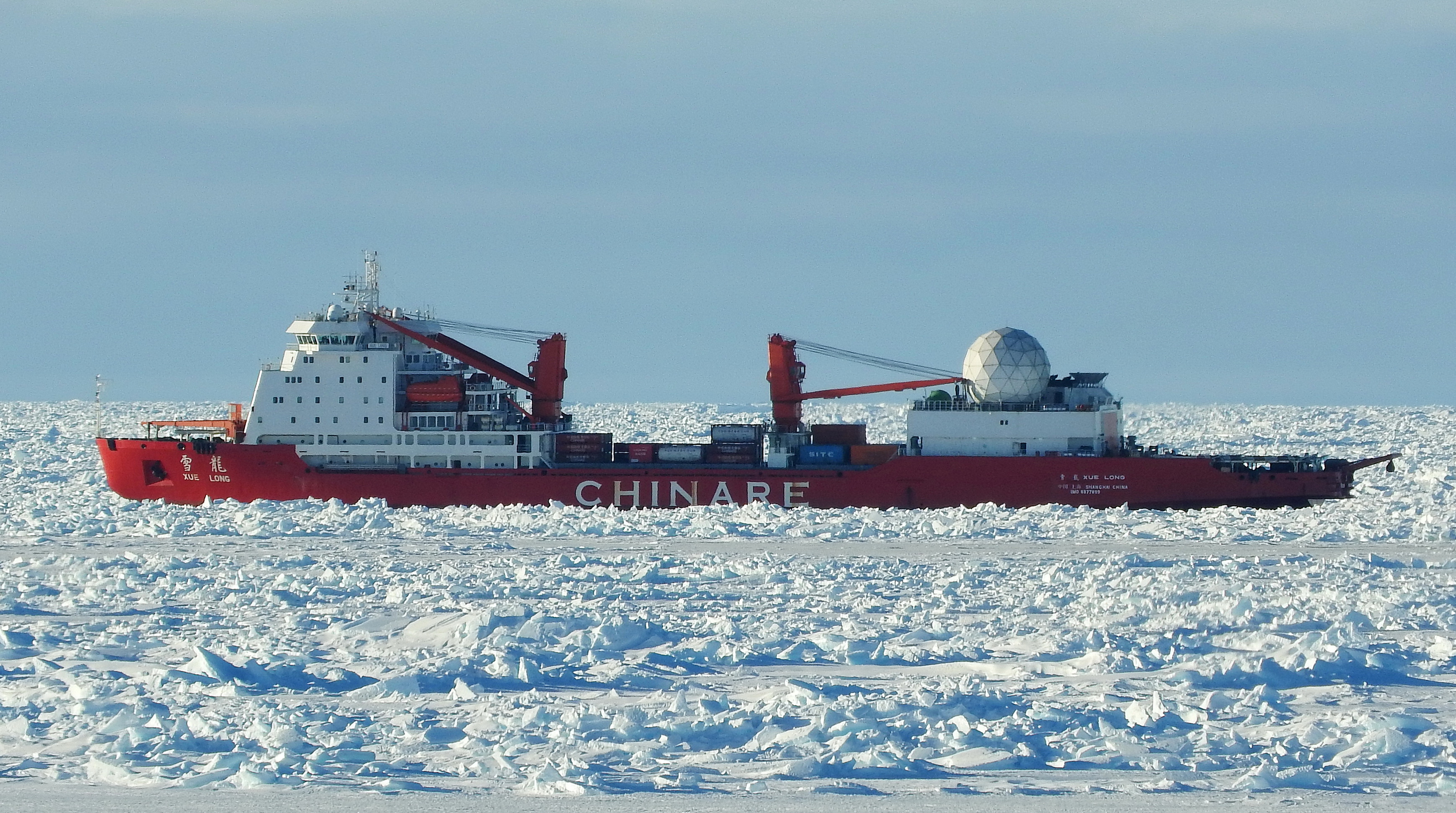 море содружества