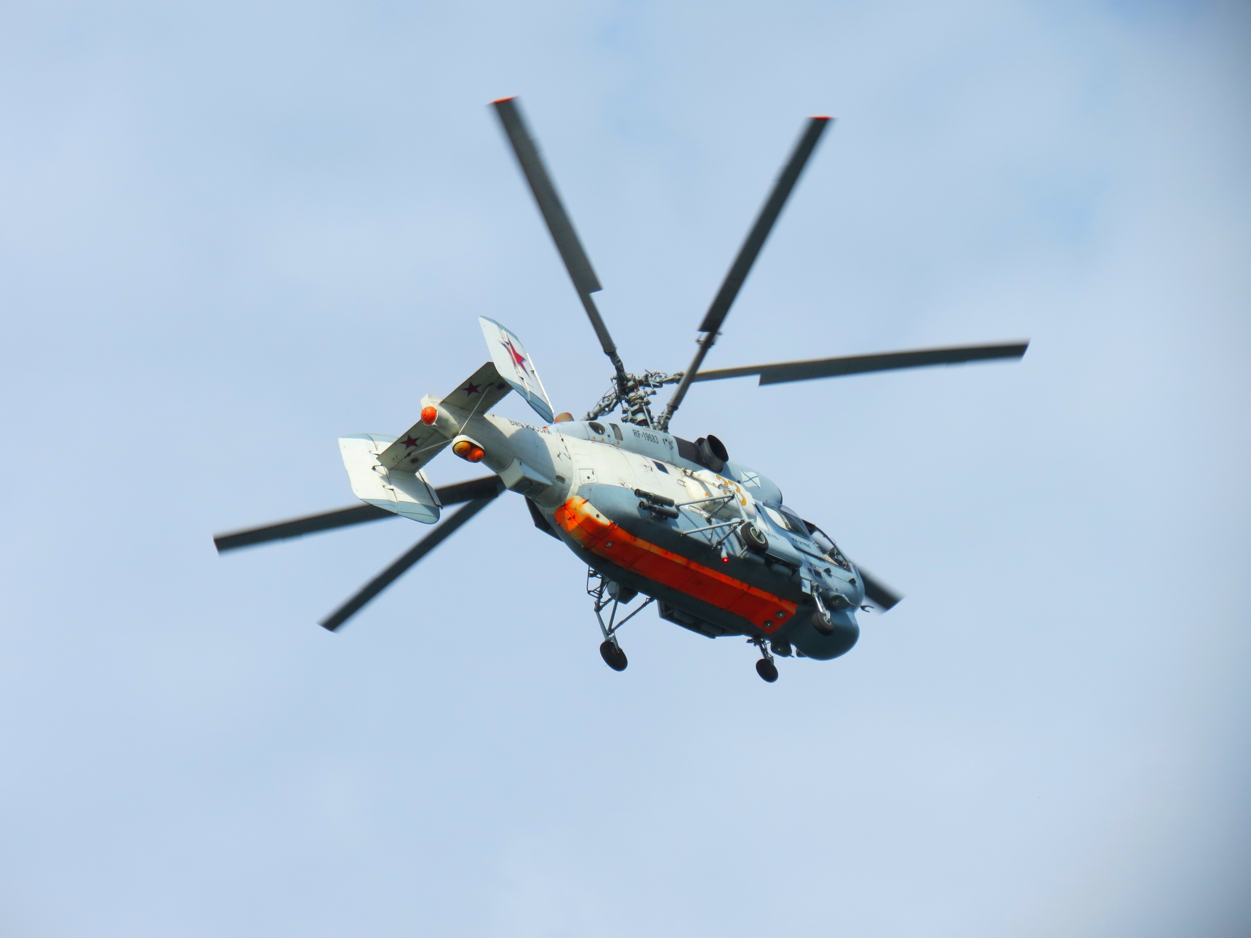 Кб ка