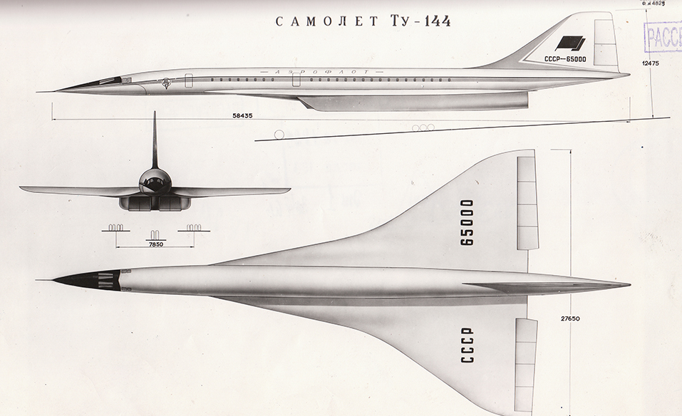 Ту 144 схема салона