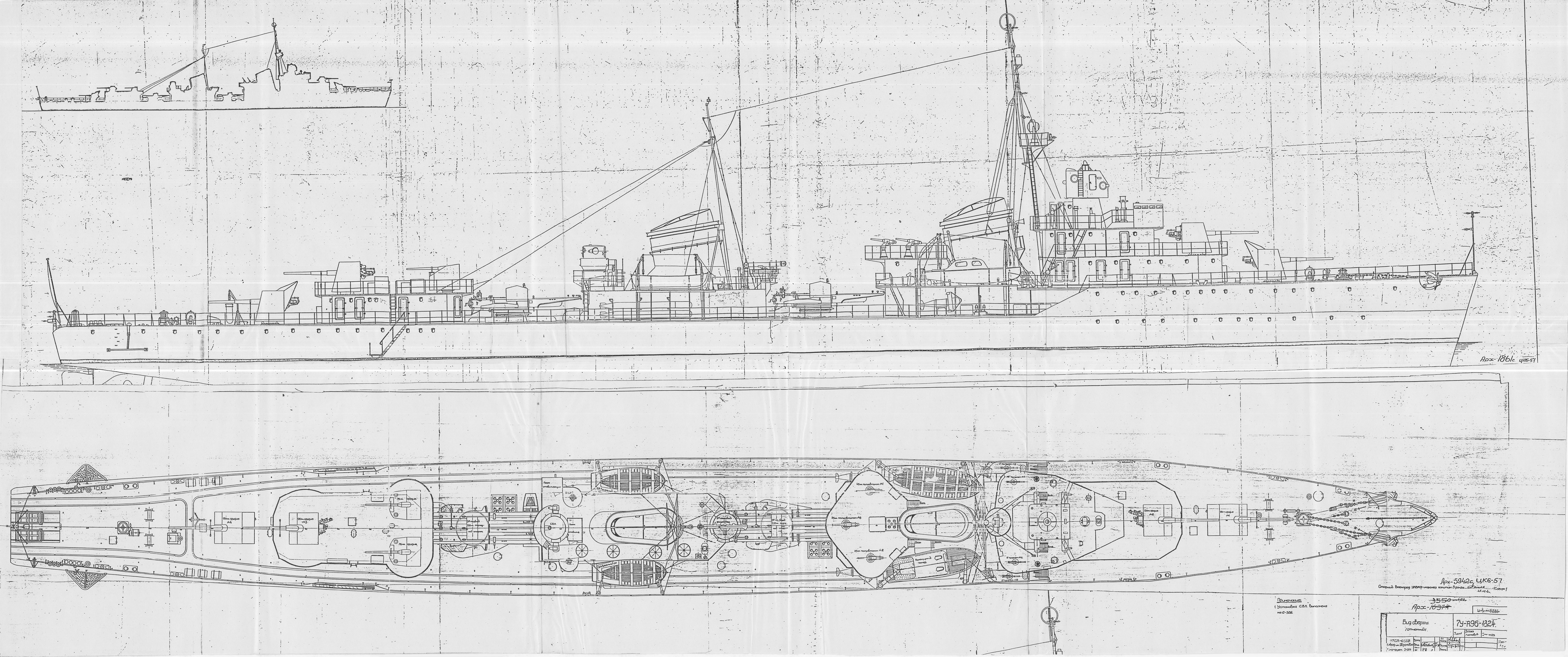 Проект 7. Эсминец проекта 7 чертеж. Эсминцы проектов 7 и 7у. Эсминец 7 чертежи. Эсминцы проекта 7у СССР.
