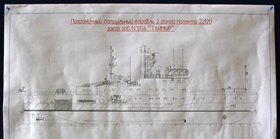Ответы Mail.ru: Граждане! Нужен чертёж современного судна в разрезе!