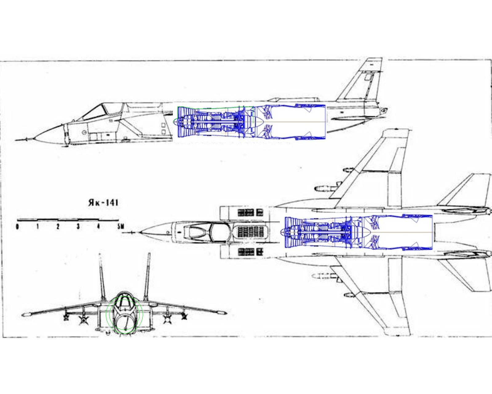 Як 141 рисунок