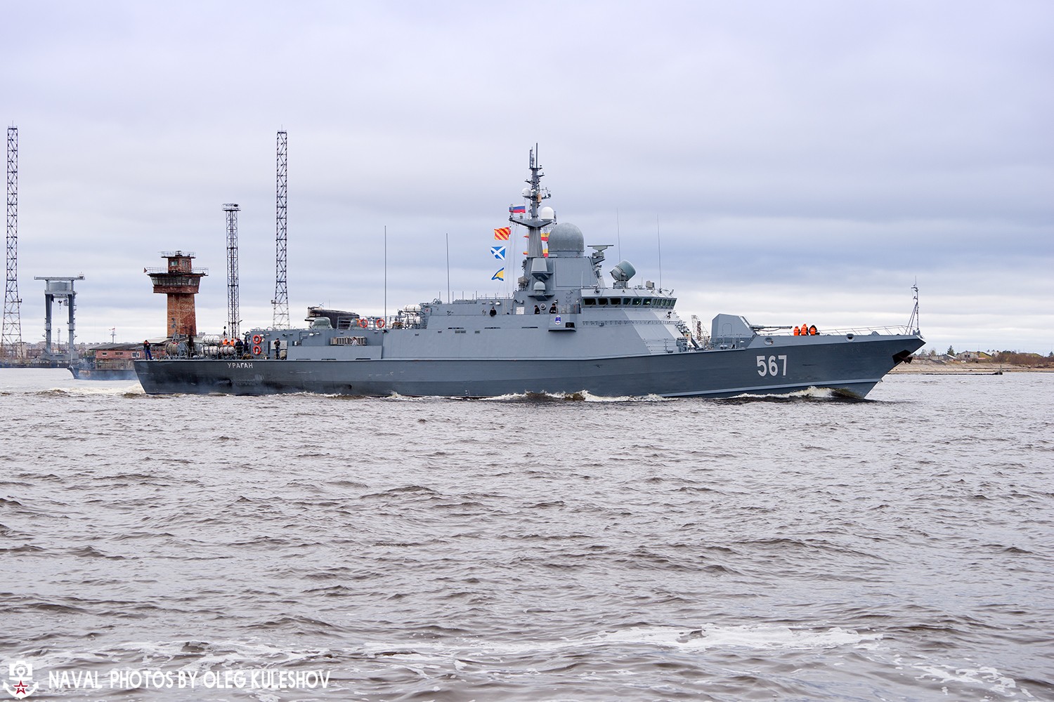 Мрк буря проекта 22800