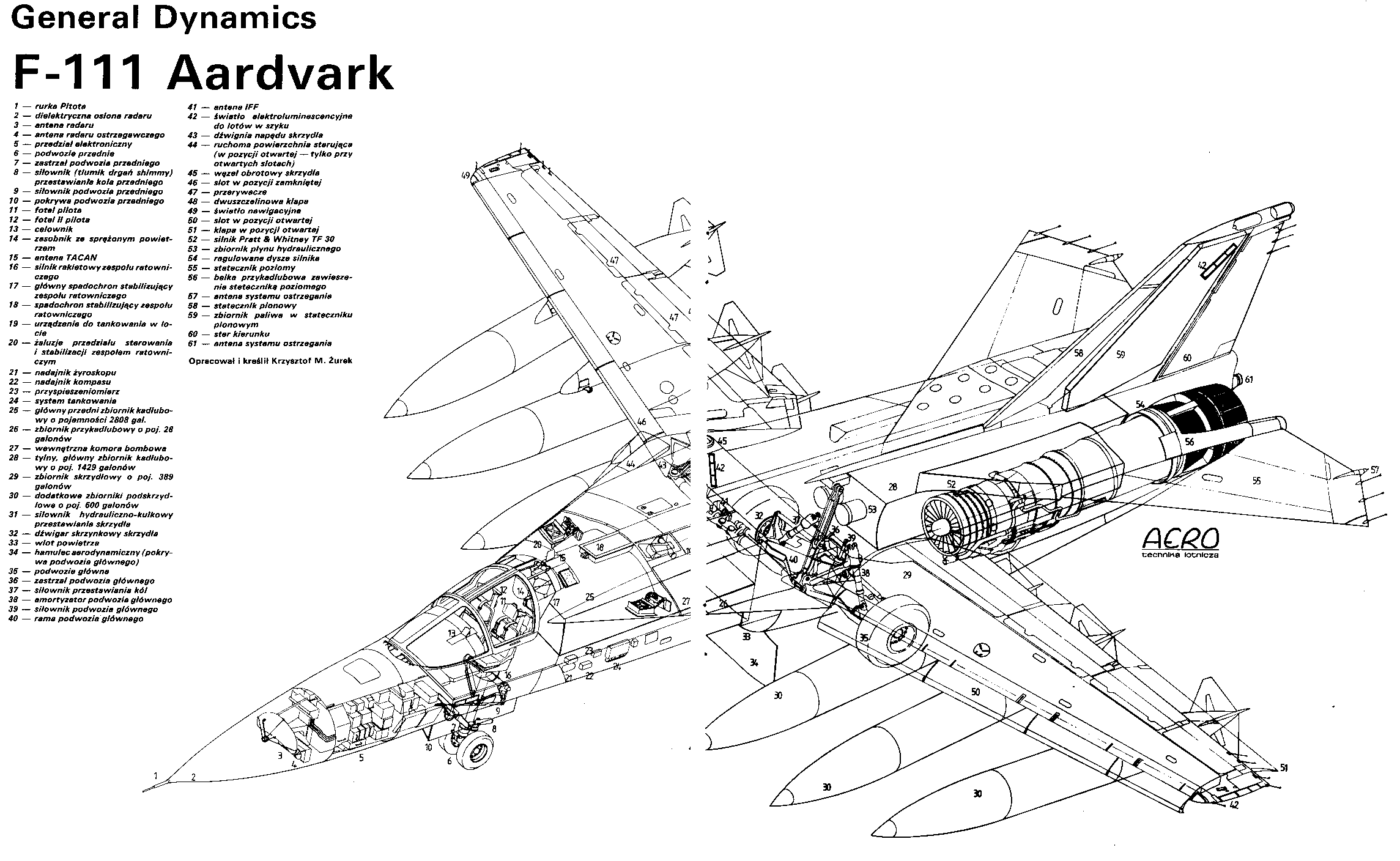 Су 24 рисунок