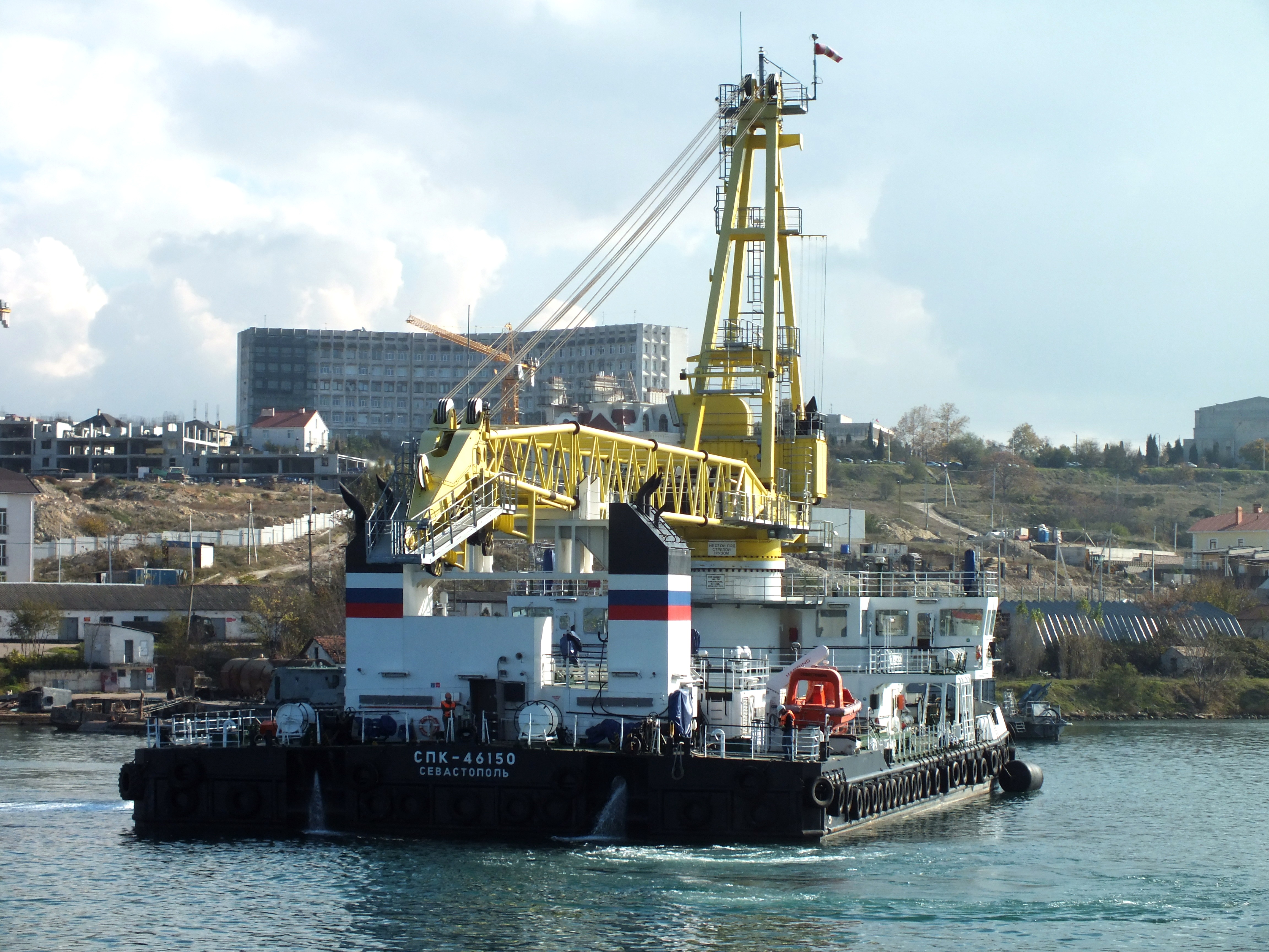 Спк колхоз колос. Сельское хозяйство крыма. Усадьба шишкино домодедовский район. Спк крыма. Снять дом в евпатории.