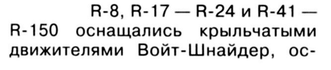 Трехгорная 56 хабаровск карта