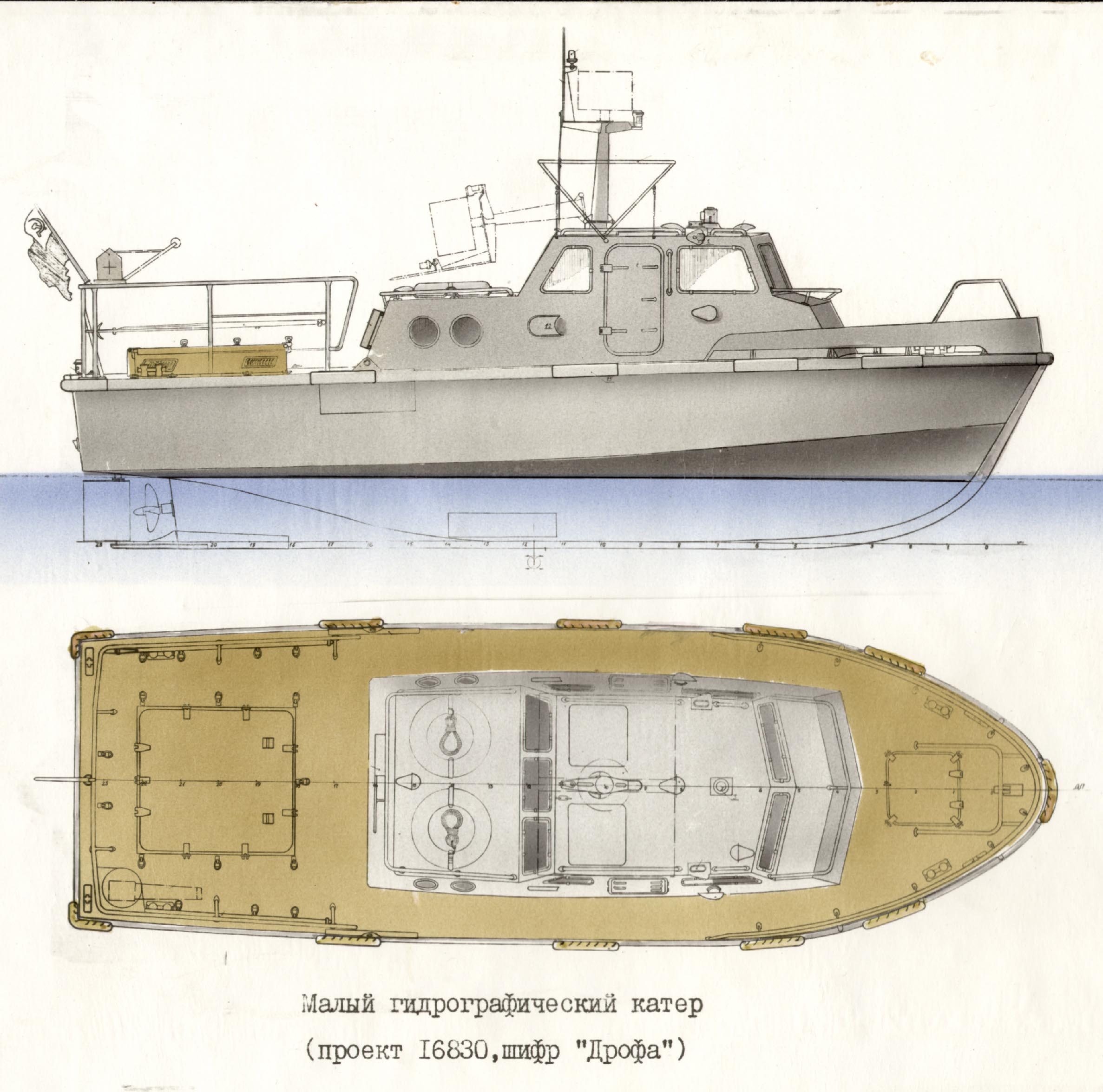 Схема берегового питания катера